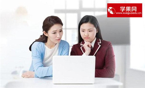 上海孩子辅导班哪家好一点,上海小学培训辅导机构哪家好