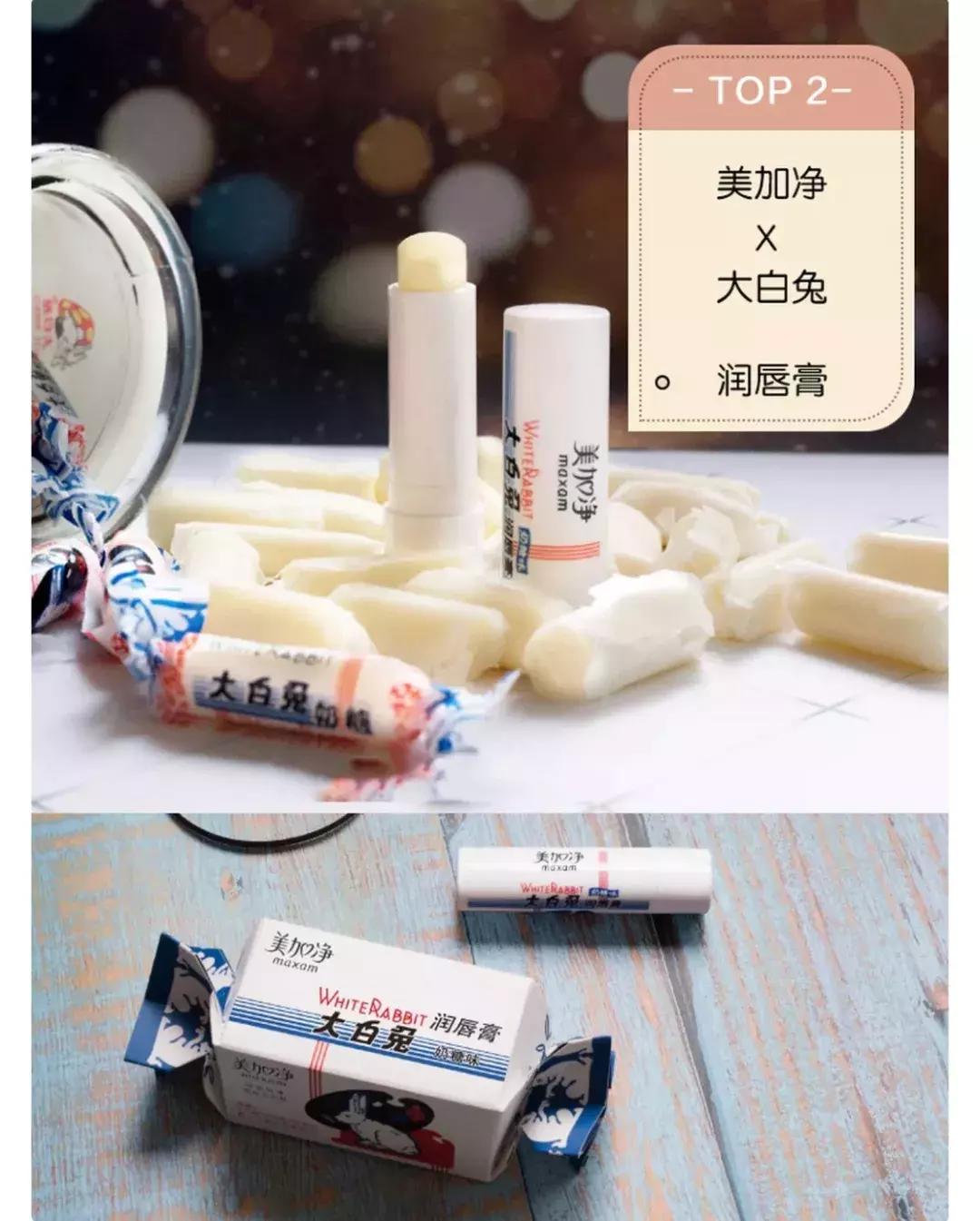 够了！联名款请停止抢钱吧！