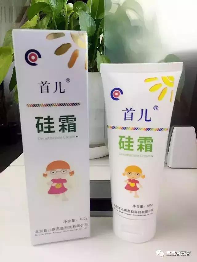 宝宝湿疹用什么保湿霜最有效 (有湿疹的宝宝擦什么保湿霜比较好)