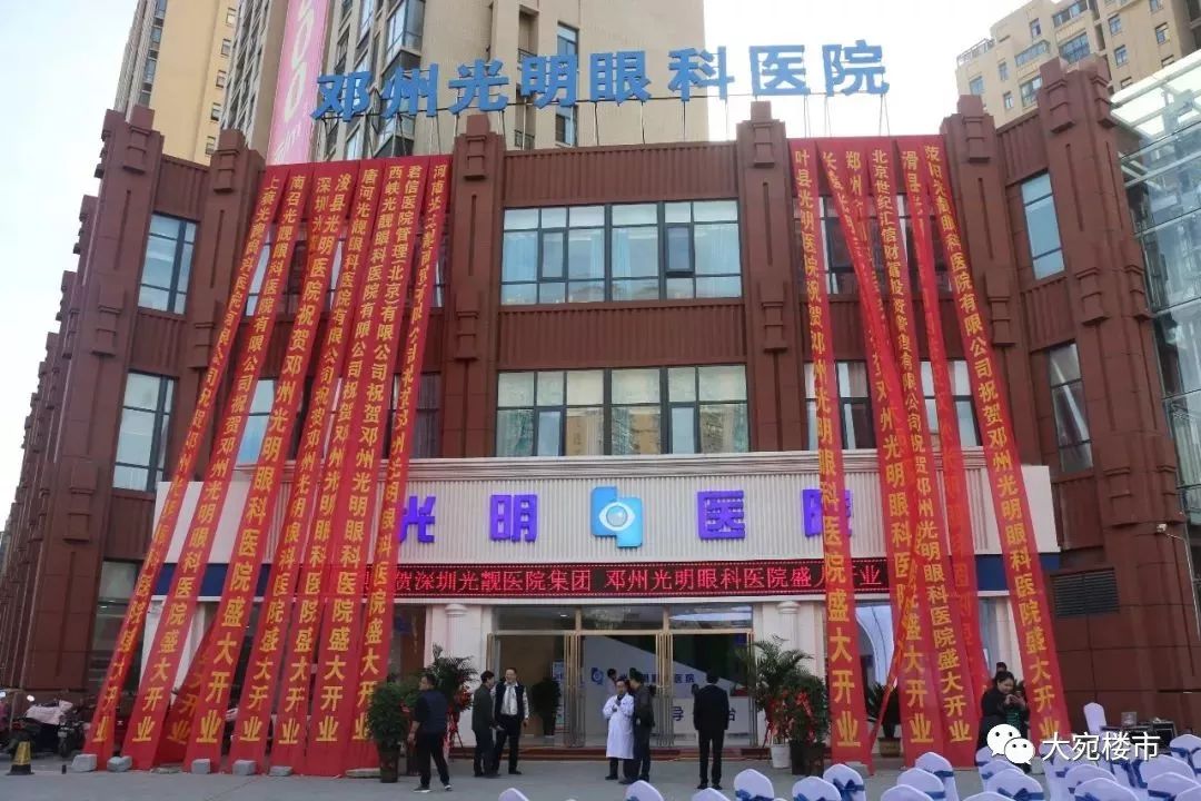 资产增值路在何方？且看南阳社区商业的财富之道