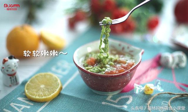 婴儿粒粒面自制,婴儿玉米面条怎么做