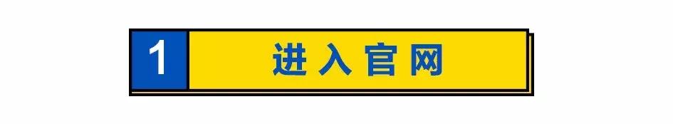 宜家线上多少免邮费,宜家网上商城优惠价