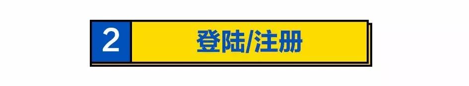 宜家线上多少免邮费,宜家网上商城优惠价