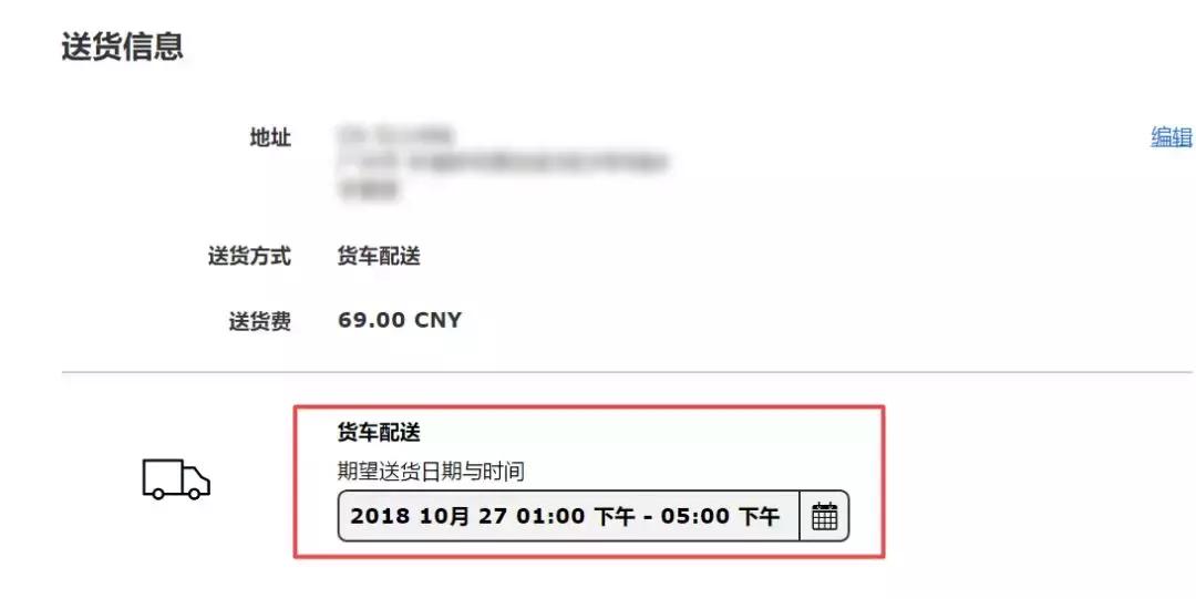 宜家线上多少免邮费,宜家网上商城优惠价