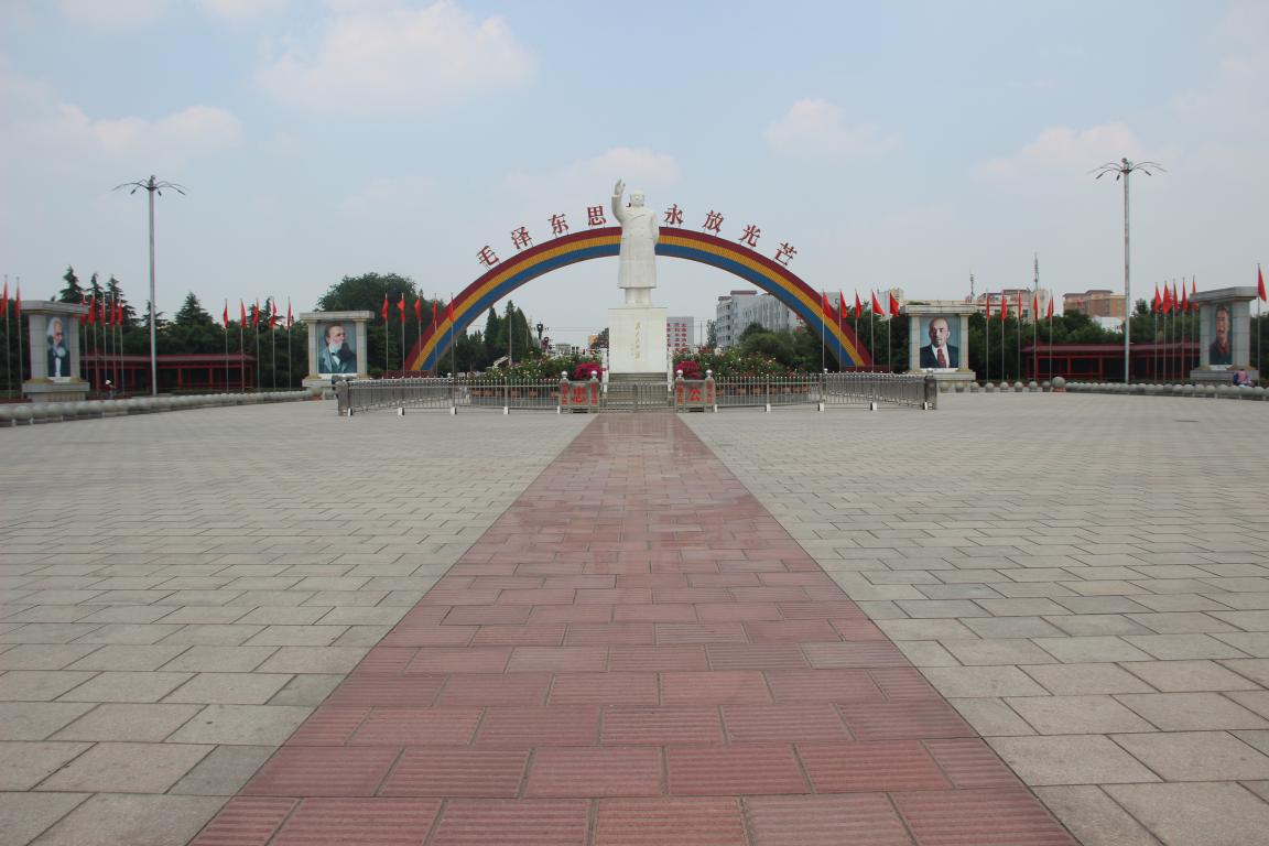 大美直播间临颍,大美临颍歌词