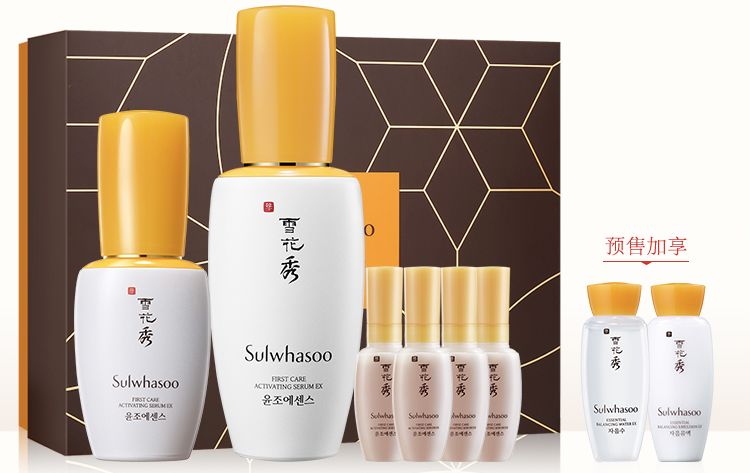 最便宜的双11券,双11购物必买清单及价格