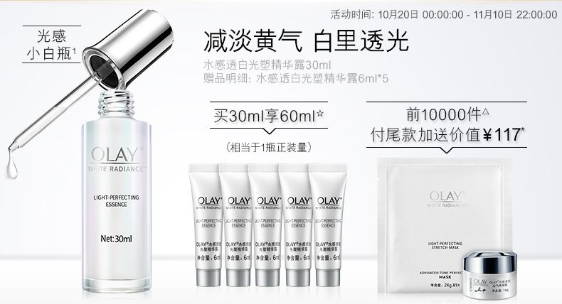 最便宜的双11产品有哪些,最便宜的双11价格