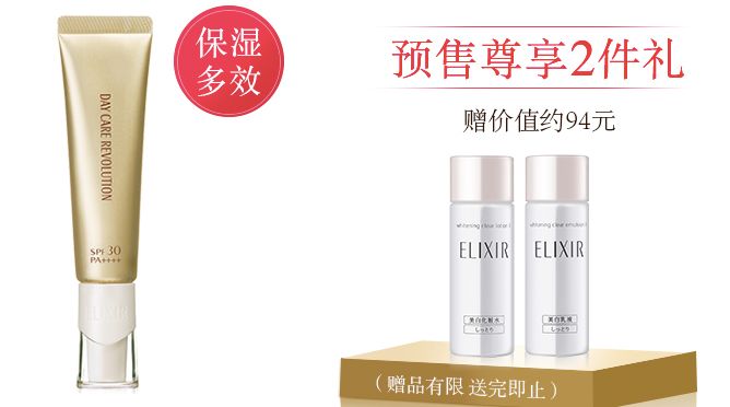 最便宜的双11产品有哪些,最便宜的双11价格