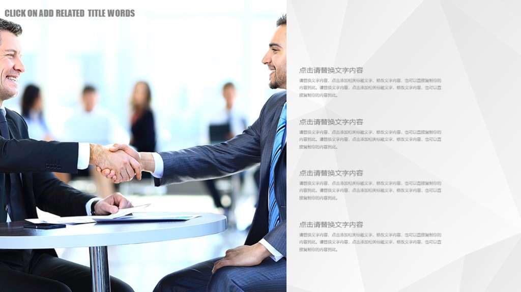 半年工作汇报总结ppt模板,橙色工作汇报ppt模板