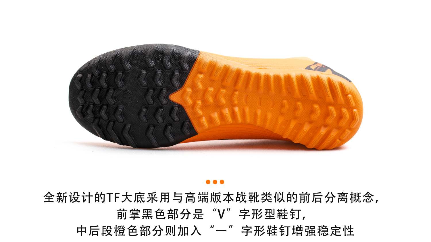 nike足球鞋mercurialtf,nikemercurialsuperfly6足球鞋