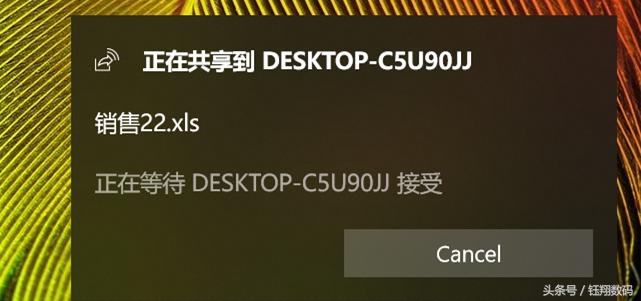 win10只有跨设备共享没有就近共享,win10就近共享搜不到设备怎么回事