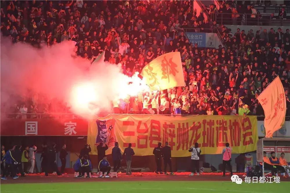 安纳普尔纳足球俱乐部冲超,四川安纳普尔那冲甲成功