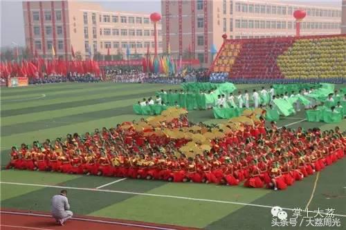 大荔县运动会开幕式大荔中学,大荔县第16届小学生运动会跳远