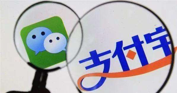 腾讯理财通莫名被盗刷,腾讯理财通为啥偶尔没收益