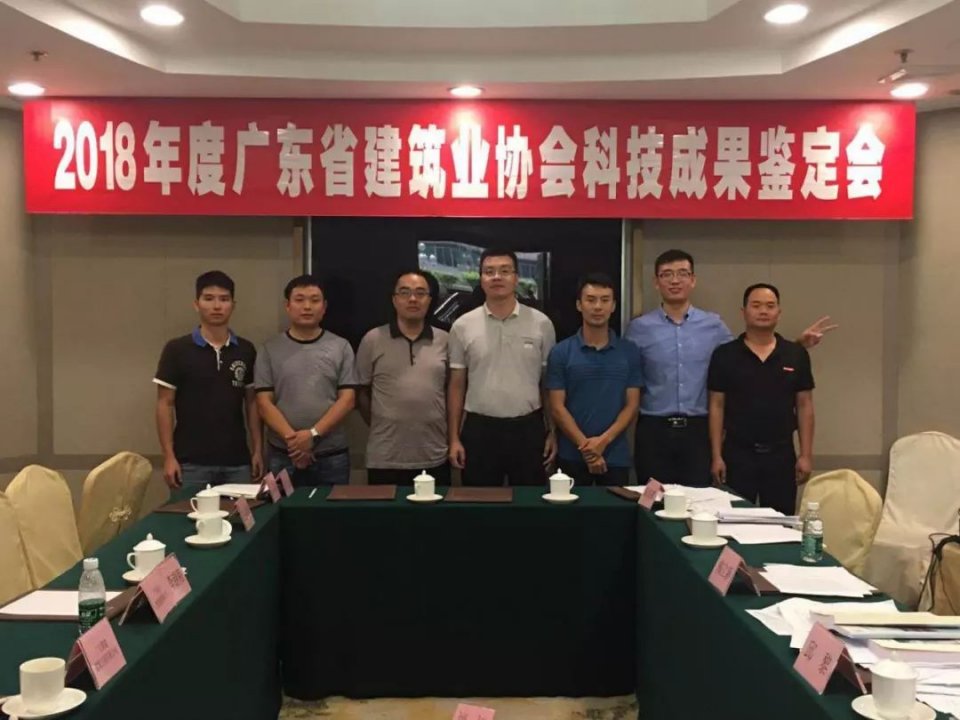 施工科技创新,施工黑科技发明