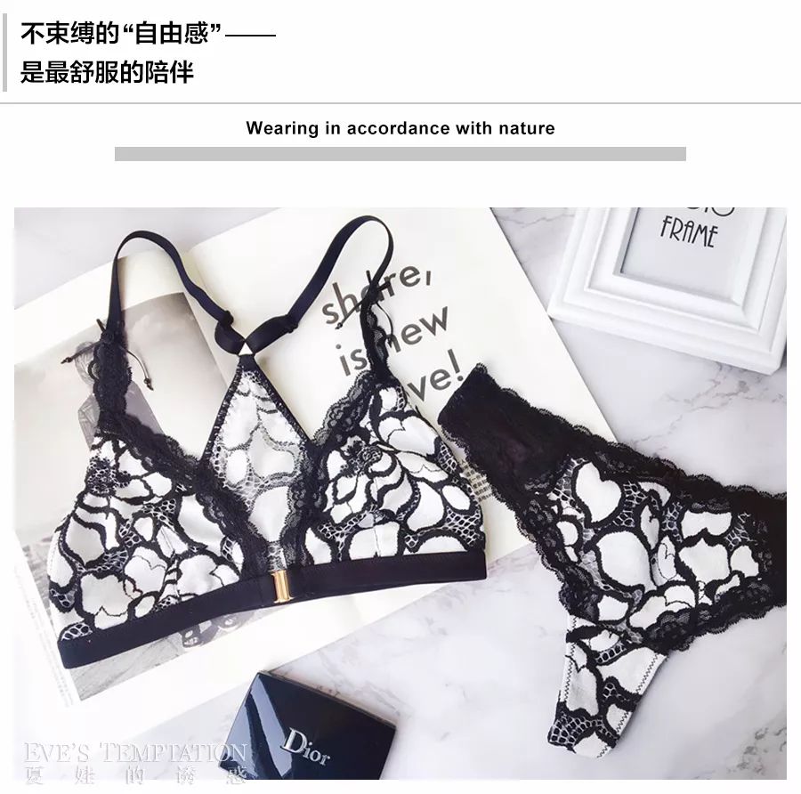 法式浪漫优雅女人,一个法式优雅的女人