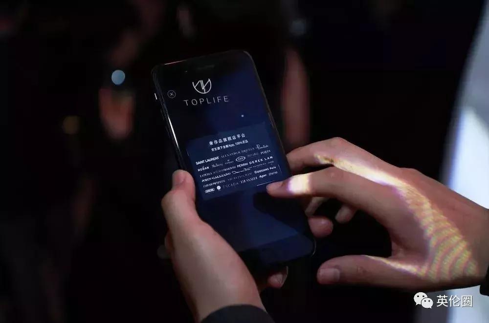 阿里最新奢侈品电商,阿里巴巴和奢侈品