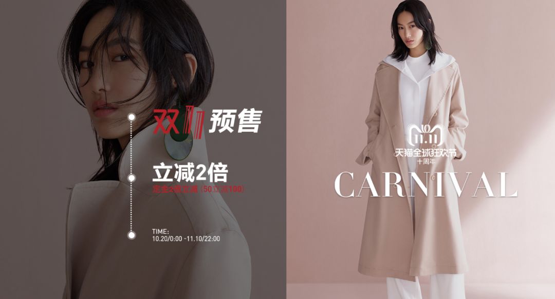 淘宝高街平价店铺推荐,淘宝平价网购