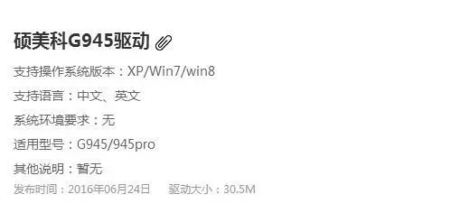 留言互动：5位尊上大人，恭喜你们上墙了！