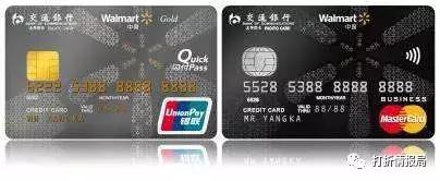信用卡三家银行,信用卡三大卡种