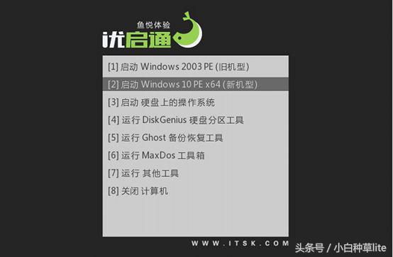 赠送的正版系统没了怎么办,重装系统不成功还可以继续重装吗