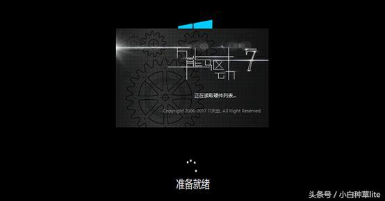 赠送的正版系统没了怎么办,重装系统不成功还可以继续重装吗