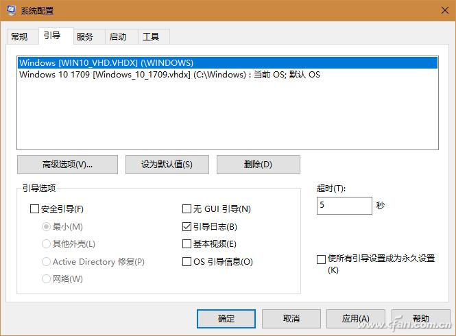 windows10安全模式怎么操作,如何进入windows10的安全模式