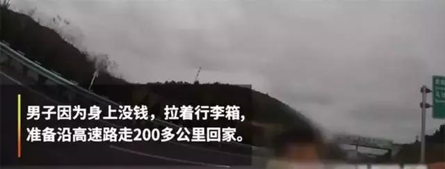 你在穷游过程中遇到过什么,我们只是在旅游上舍得花钱