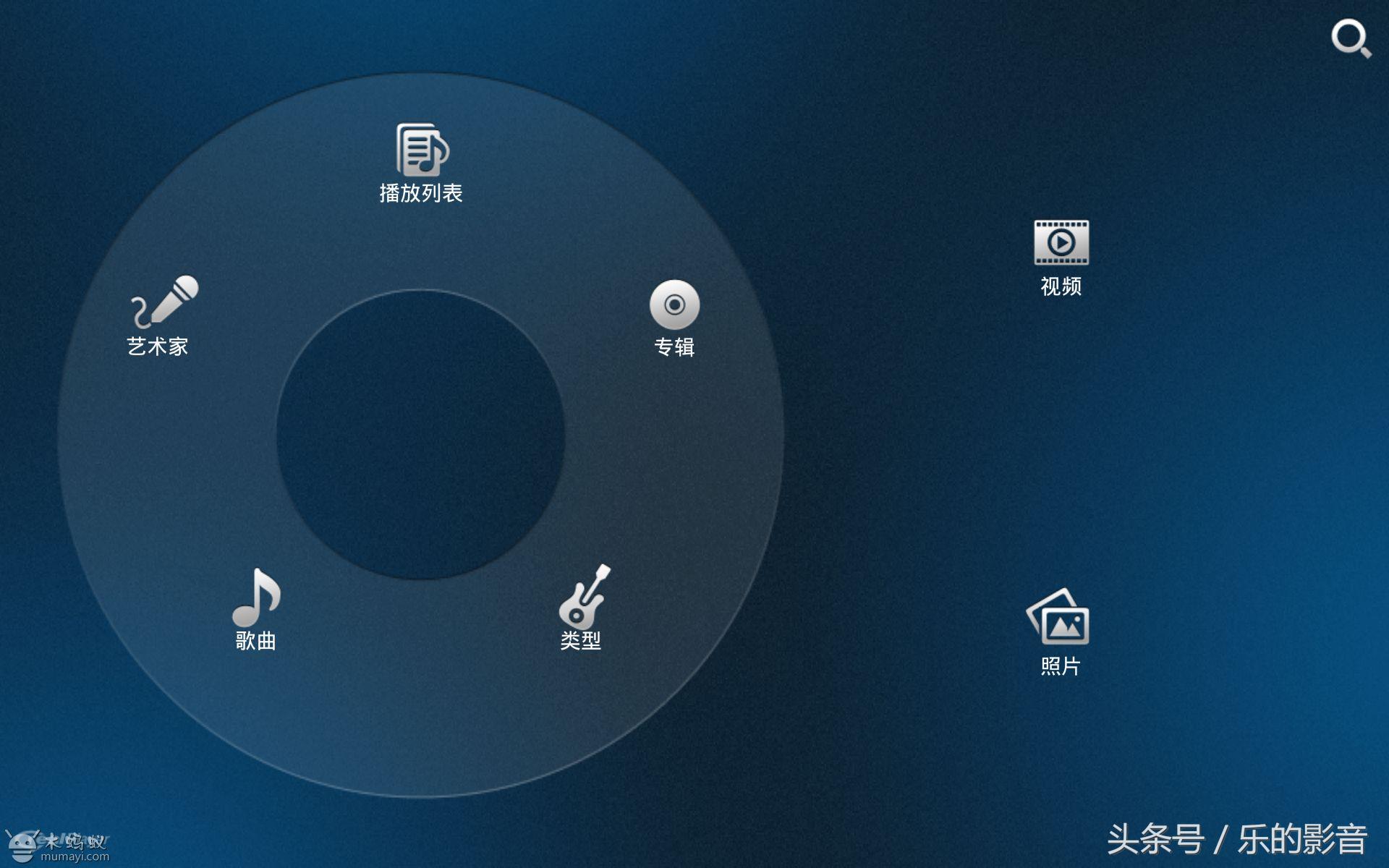 音频格式教程,三个常用的音频格式