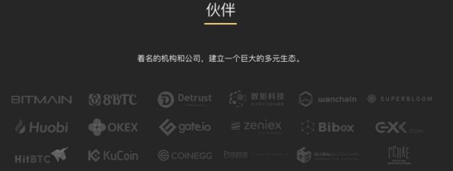 比原链：资产互联网的基础设施｜ONETOP评级