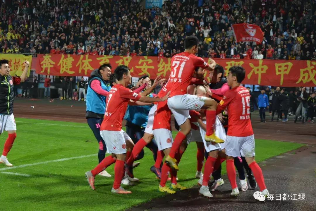 因为一座城爱上一支球队,因为一支球队爱上一座城市