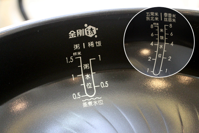 苏泊尔本釜电饭煲哪一款最好,苏泊尔本釜电饭煲哪款最好