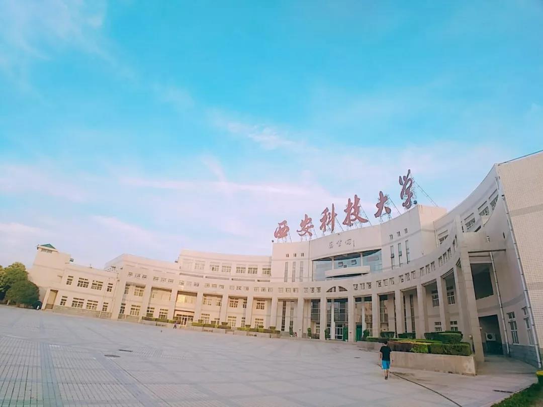 亿杰控股董事长,三角会计总裁,中睿资产董事长,均毕业于这所大学?