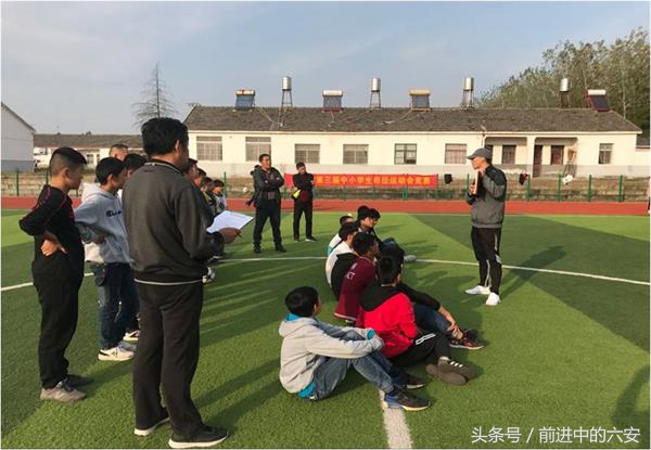 东桥小学足球比赛,东桥中心小学足球队2021年名单