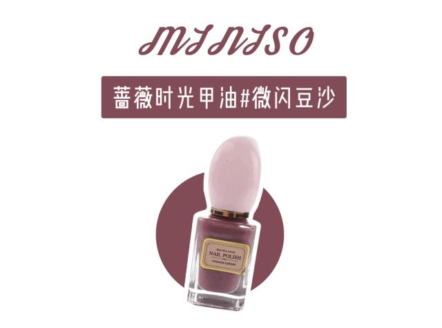 可撕持久透明指甲油推荐平价,女士指甲油最新款网红