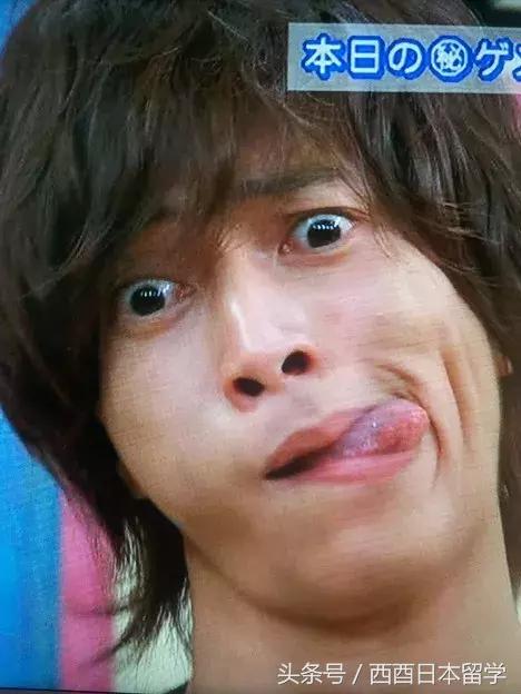 日本艺人丑照大集合，看完会不会粉转路人了？