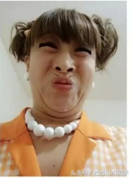 日本艺人丑照大集合，看完会不会粉转路人了？