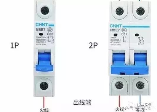 断路器接线分左零右火正确图片,施耐德断路器是左零右火吗