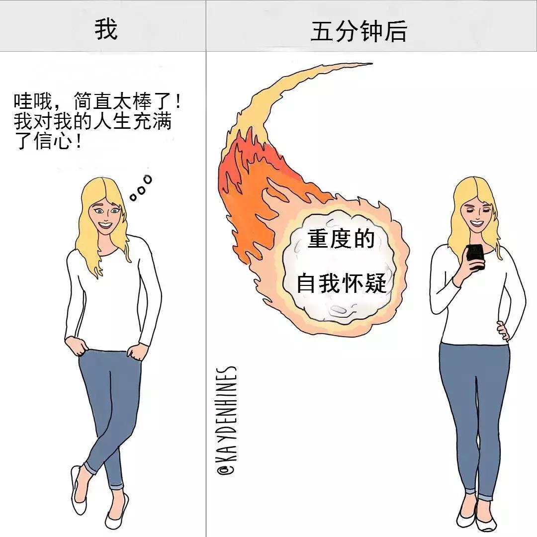 戳戳插画,脑洞大开又耐人寻味的插画