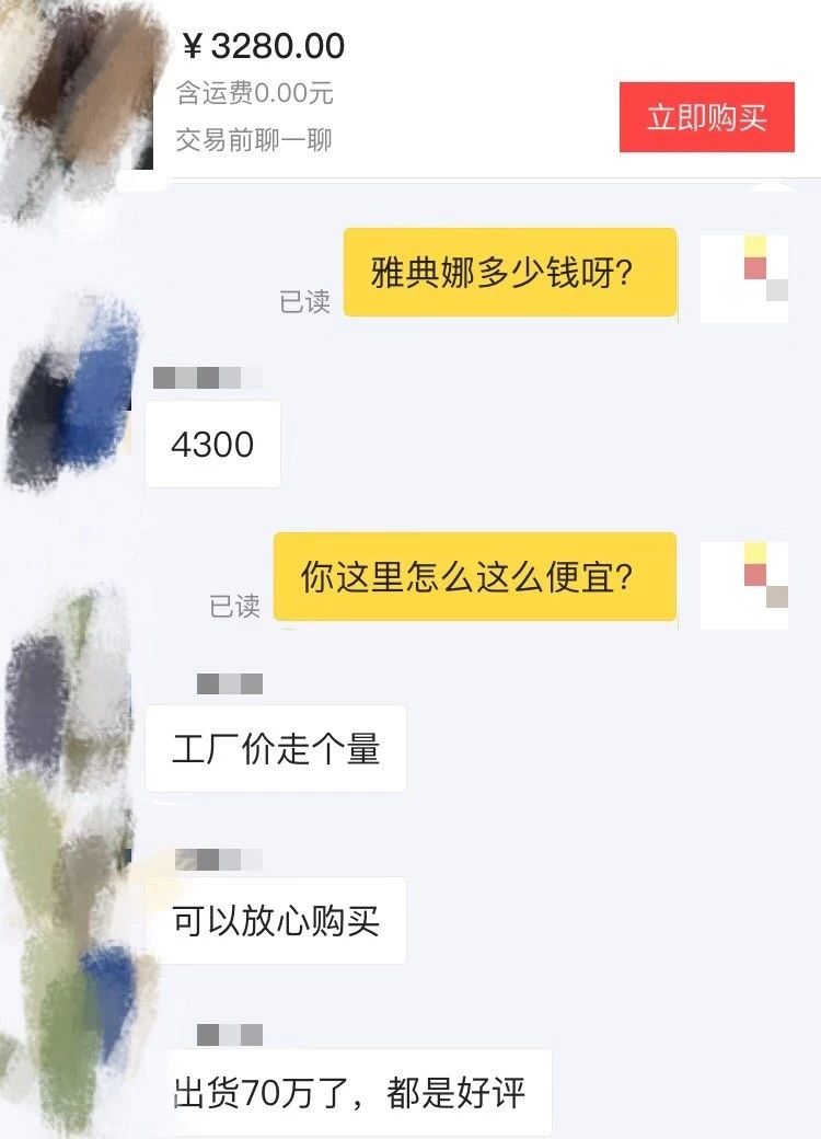 吉他美丽达为什么那么贵,美丽达吉他丘比特