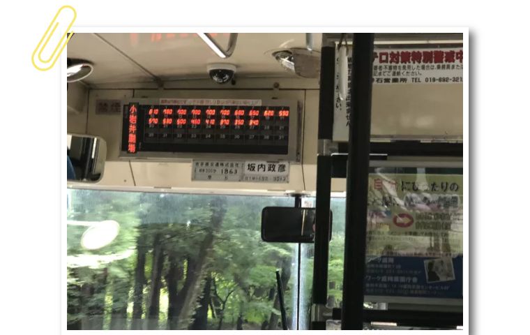 日本全日空航空头等舱乘坐,第一次日本自由行最佳路线