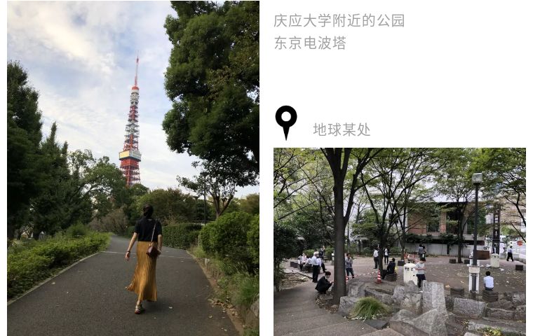 日本全日空航空头等舱乘坐,第一次日本自由行最佳路线