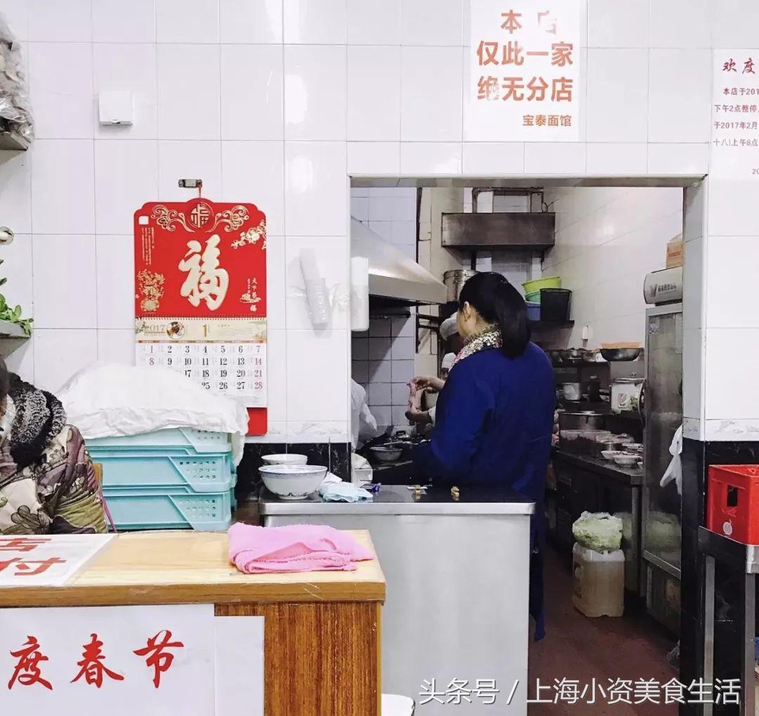 这些网红店你吃过吗,盘点我吃过的网红店