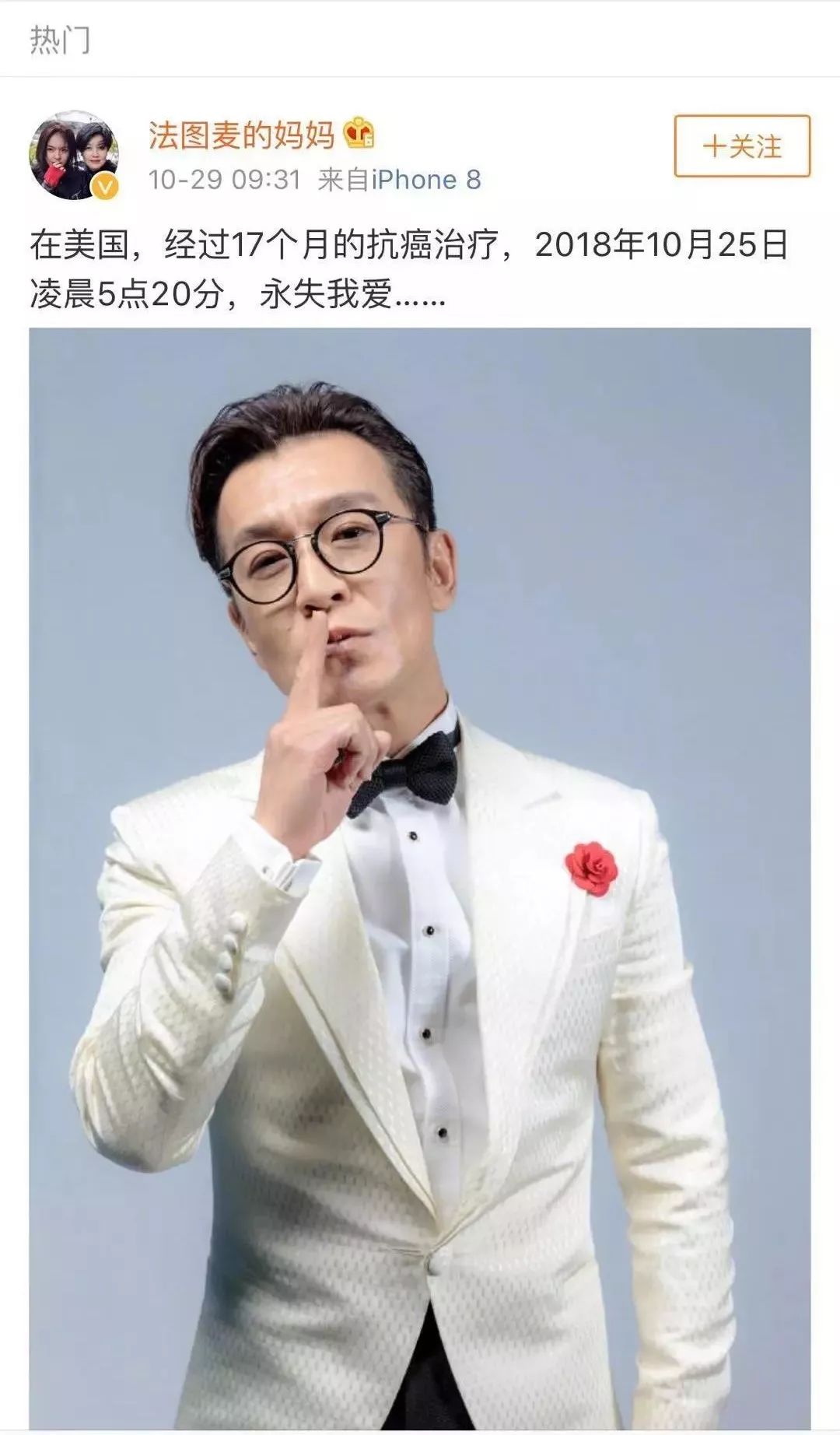 12个最能迷惑人的癌症前兆,10种常见癌症的症状表现记得收藏