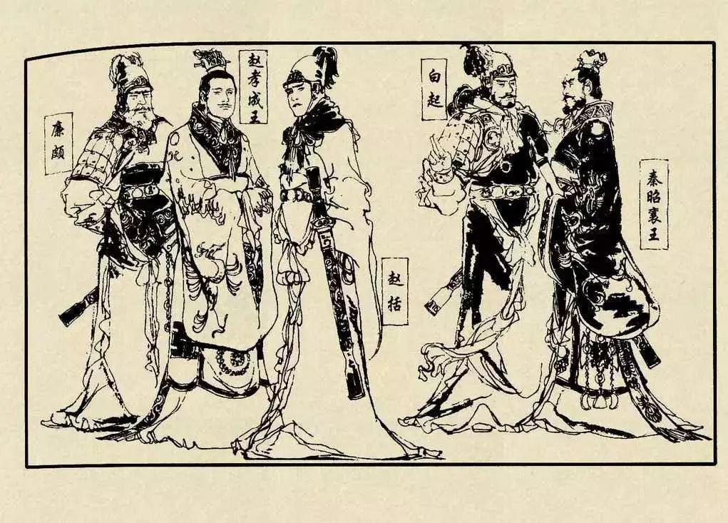 春秋战国时期典故成语故事100字,春秋战国的100个典故视频