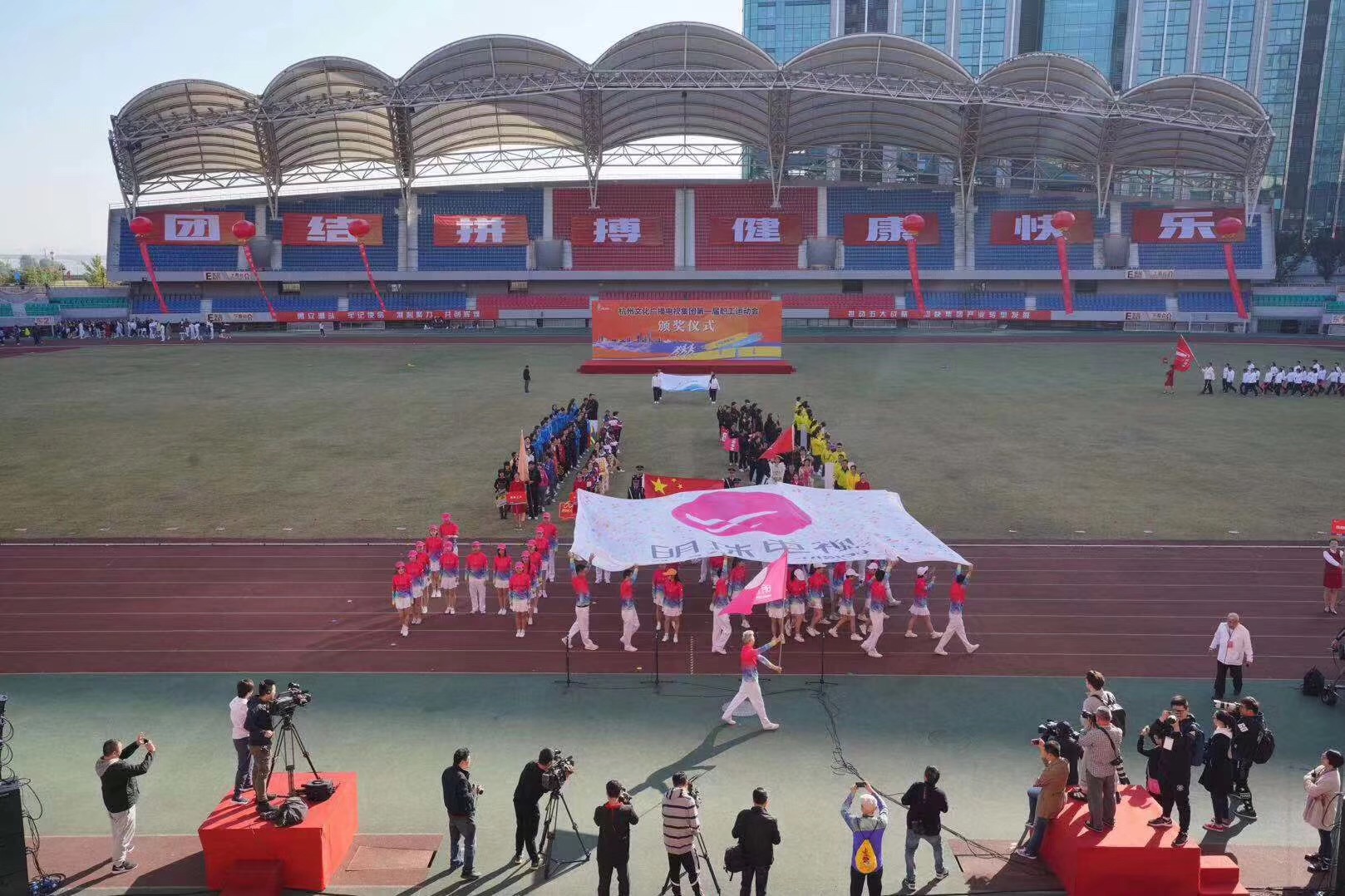 艺海神游舞蹈,艺海神游2019