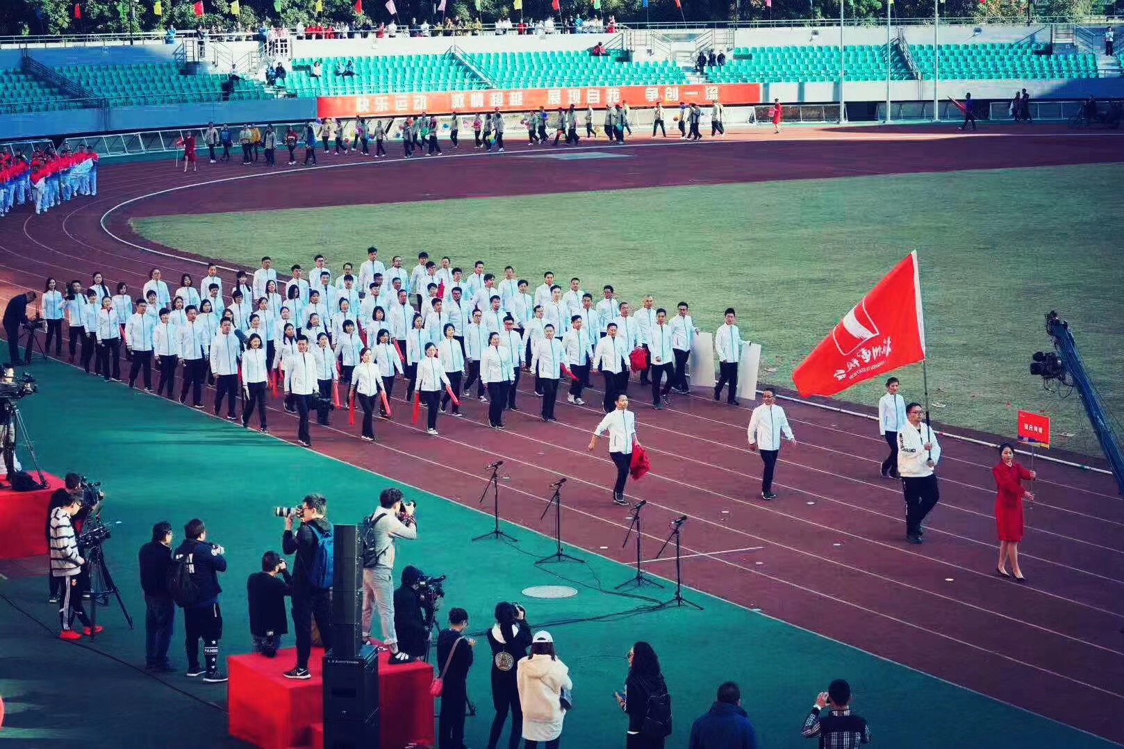艺海神游舞蹈,艺海神游2019