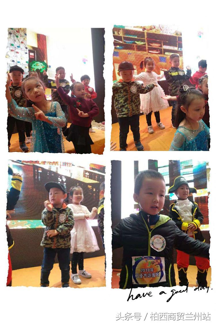 兰州天昱凤凰城惠智博仁幼儿园,天昱凤凰城慧智博仁幼儿园电话