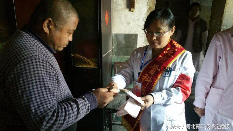 保定妇幼保健院支援石家庄,河北保定公益医疗机构