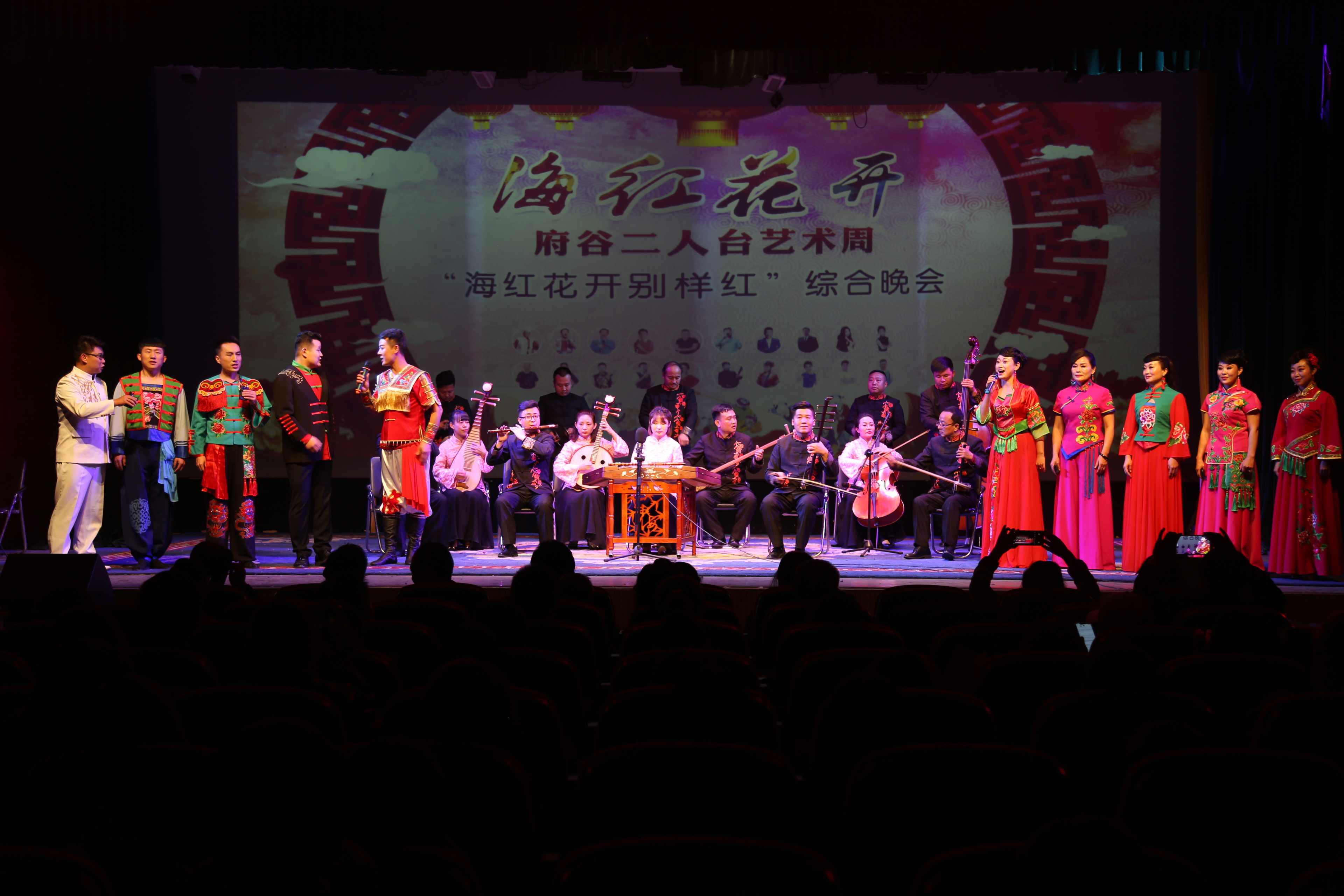 国家级非遗二人台,二人台非遗完整视频